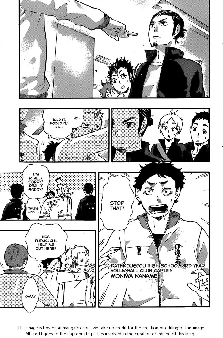 Haikyuu!! Vol.05 Chapter 038 page 5