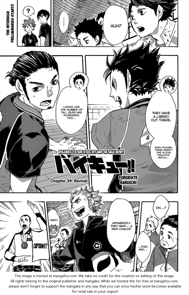 Haikyuu!! Vol.05 Chapter 039 page 2