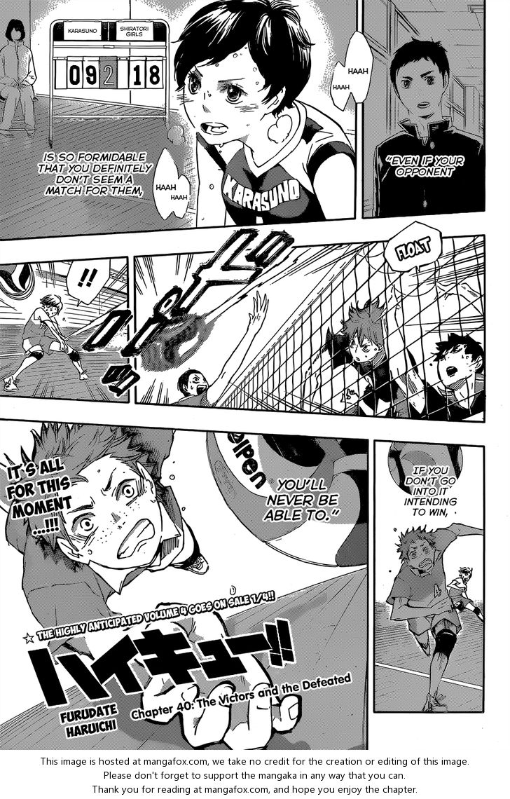 Haikyuu!! Vol.05 Chapter 040 page 3