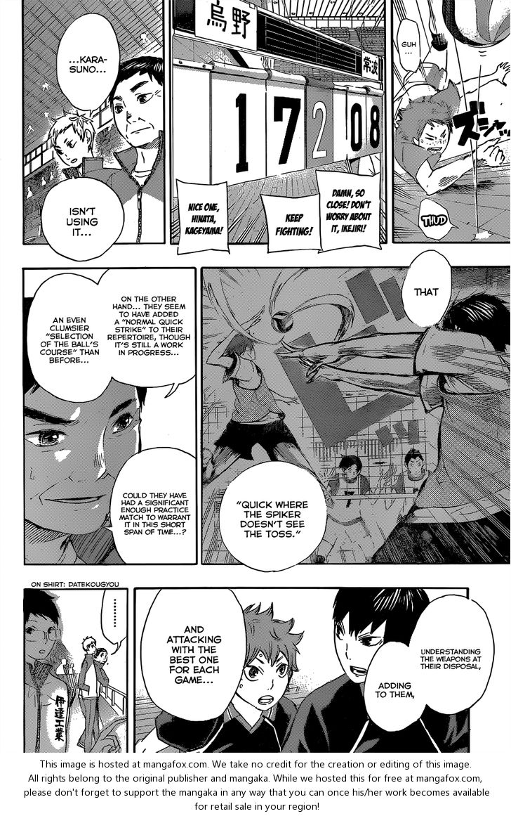 Haikyuu!! Vol.05 Chapter 040 page 4