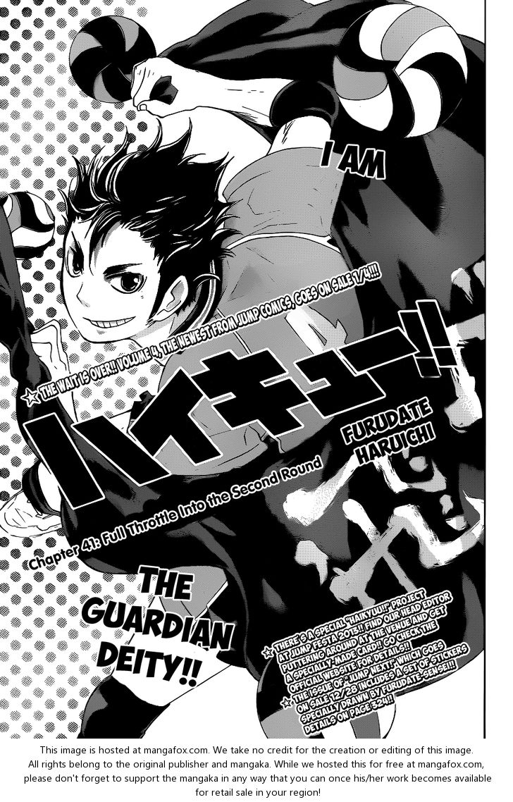 Haikyuu!! Vol.05 Chapter 041 page 4