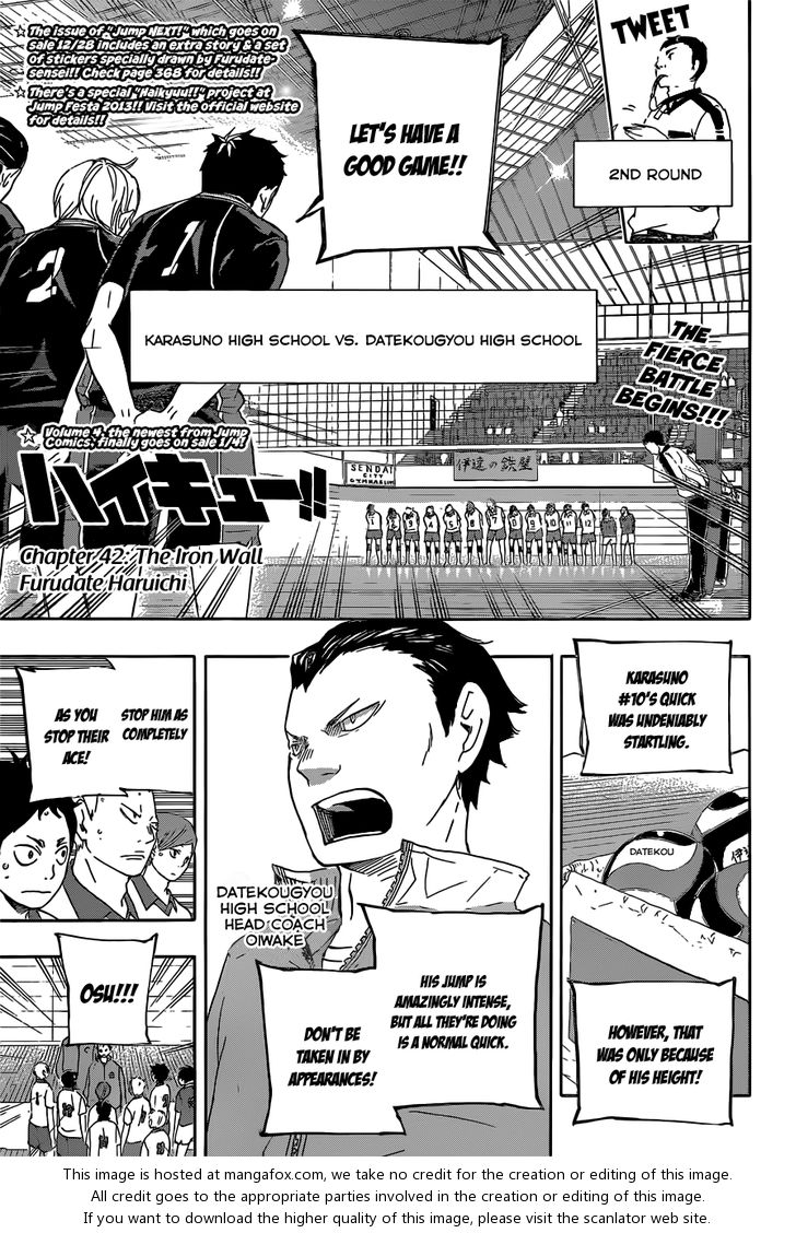 Haikyuu!! Vol.05 Chapter 042 page 3