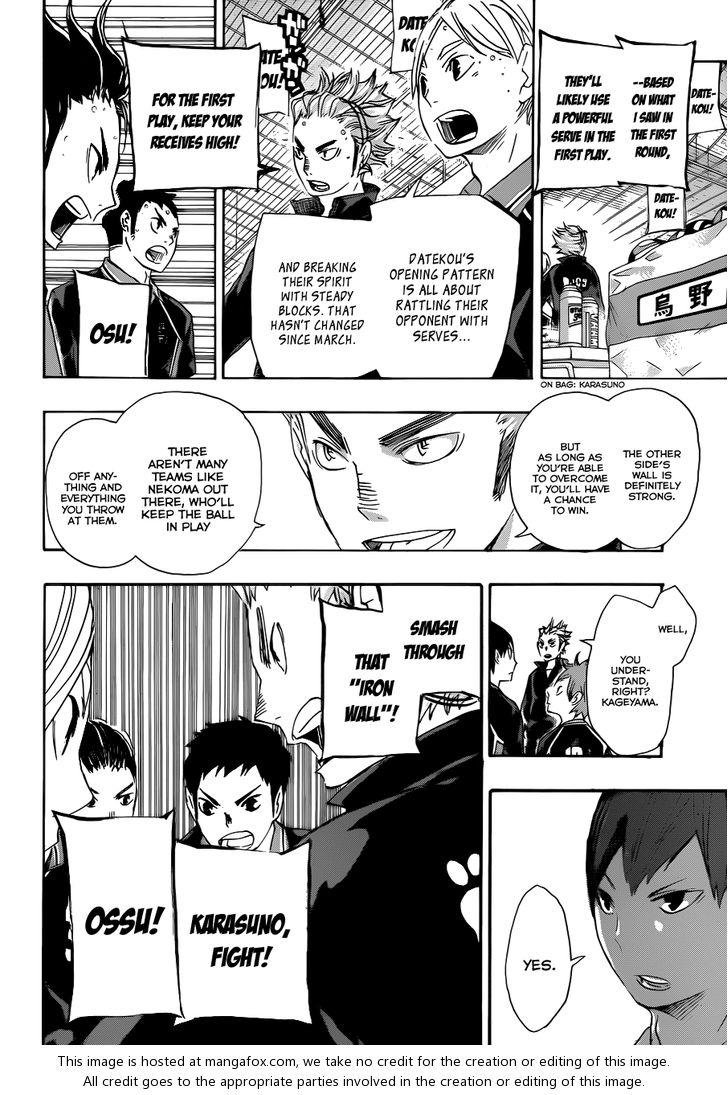 Haikyuu!! Vol.05 Chapter 042 page 4