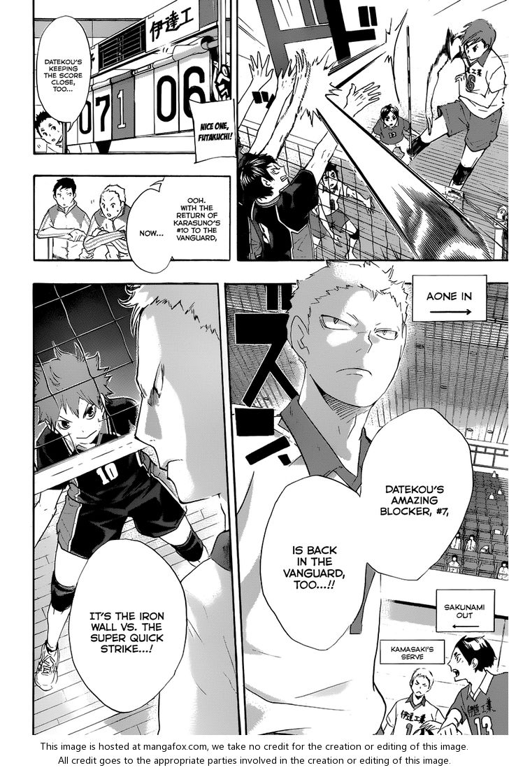 Haikyuu!! Vol.05 Chapter 043 page 15