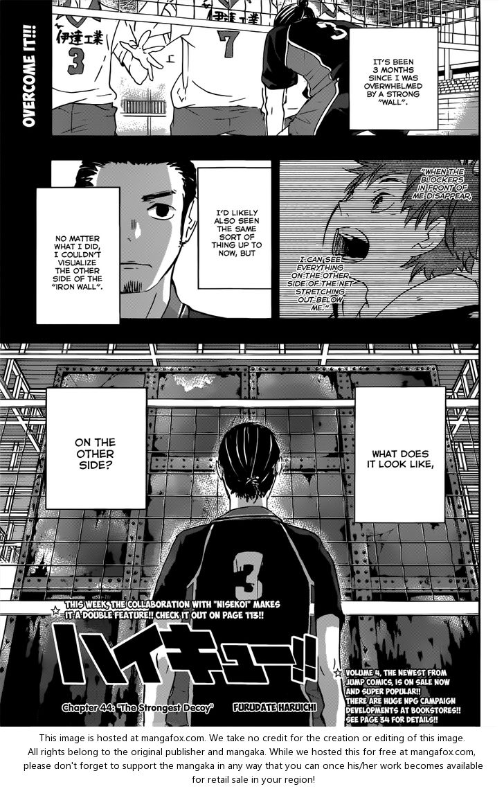 Haikyuu!! Vol.05 Chapter 044 page 4