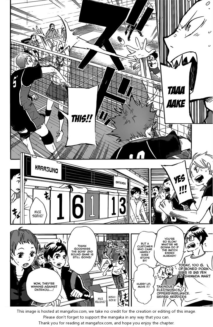 Haikyuu!! Vol.05 Chapter 044 page 5
