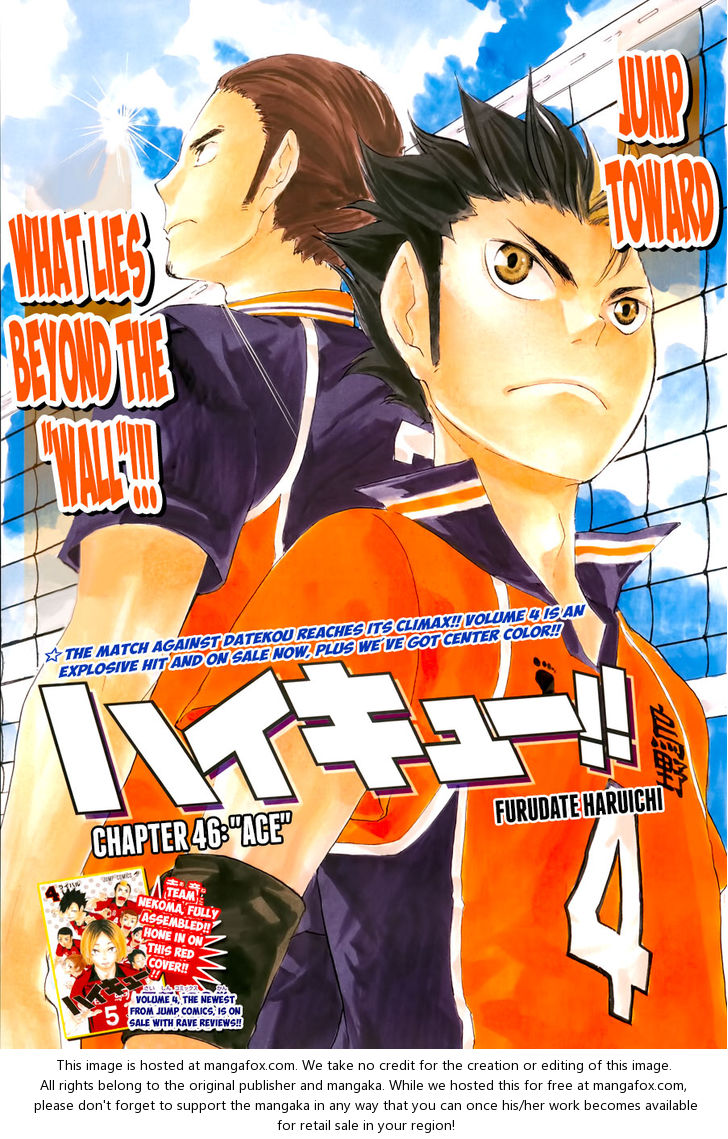 Haikyuu!! Vol.06 Chapter 046 page 3