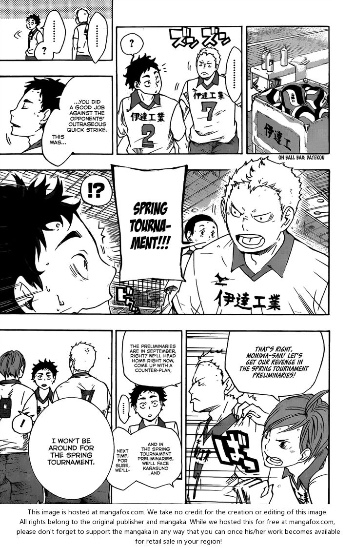 Haikyuu!! Vol.06 Chapter 047 page 15