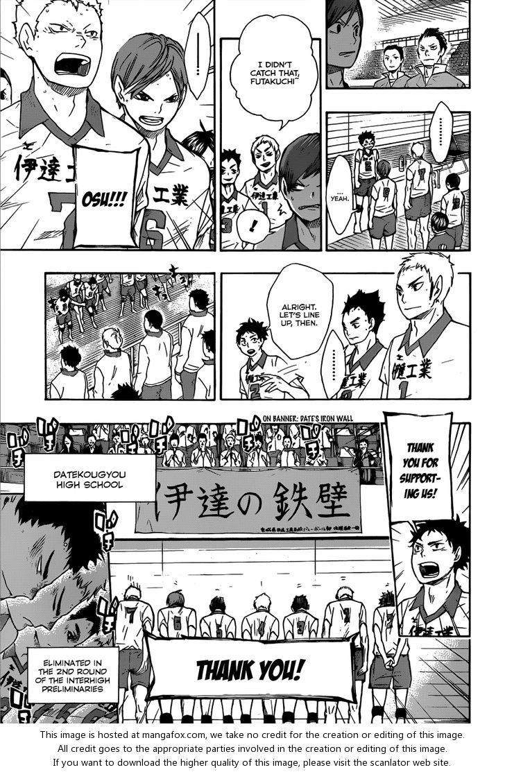 Haikyuu!! Vol.06 Chapter 047 page 17