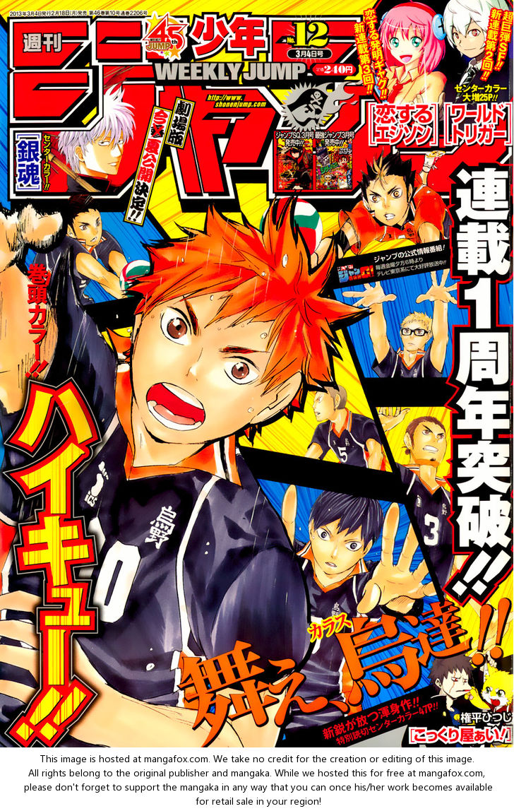 Haikyuu!! Vol.06 Chapter 049 page 4