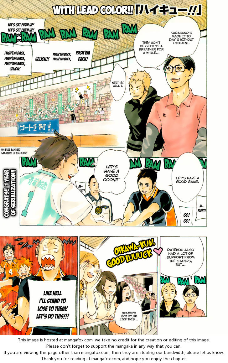 Haikyuu!! Vol.06 Chapter 049 page 5