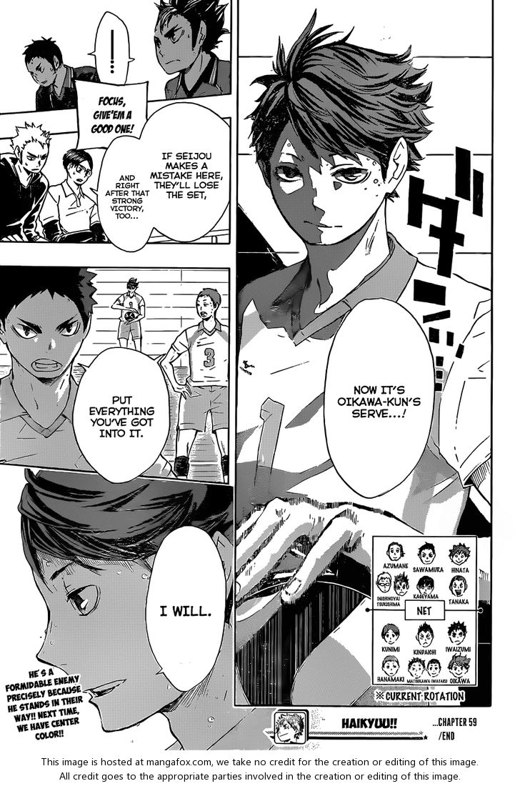 Haikyuu!! Vol.07 Chapter 059 page 21