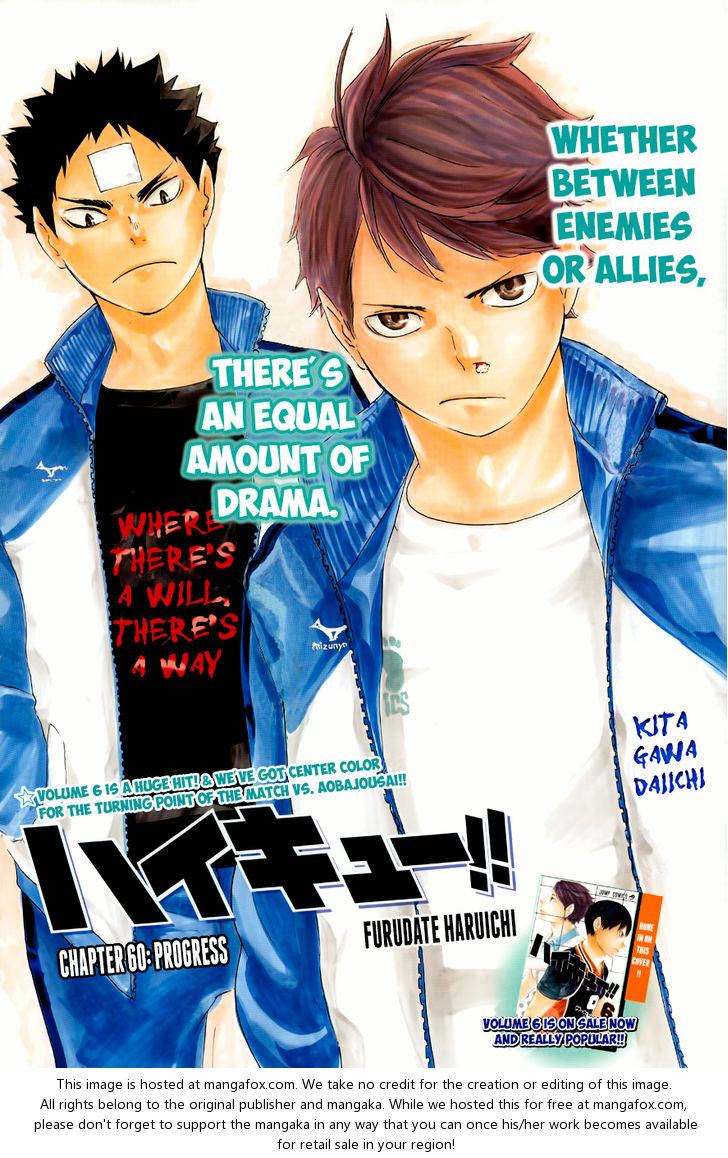 Haikyuu!! Vol.07 Chapter 060 page 2