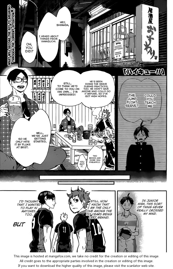 Haikyuu!! Vol.08 Chapter 064 page 2