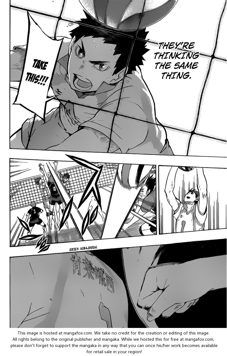 Haikyuu!! Vol.08 Chapter 065 page 14