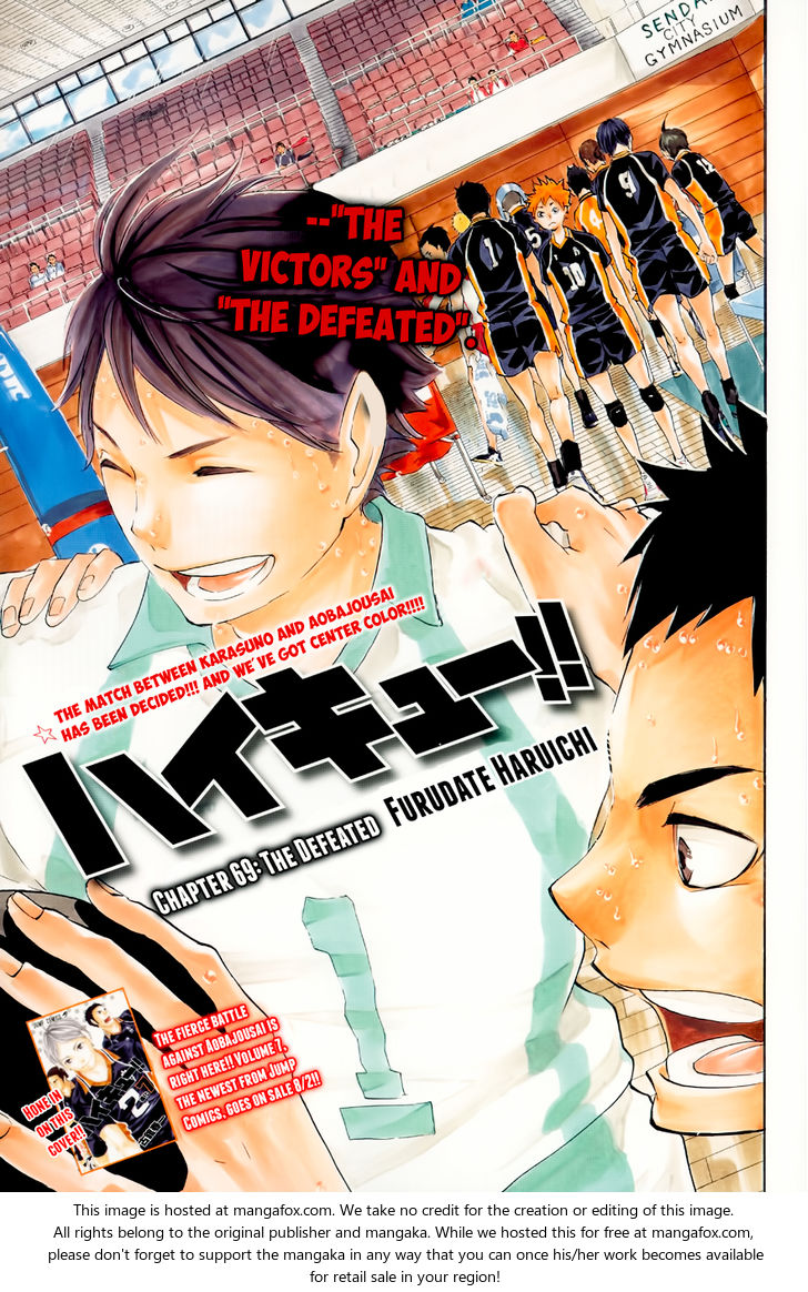 Haikyuu!! Vol.08 Chapter 069 page 3