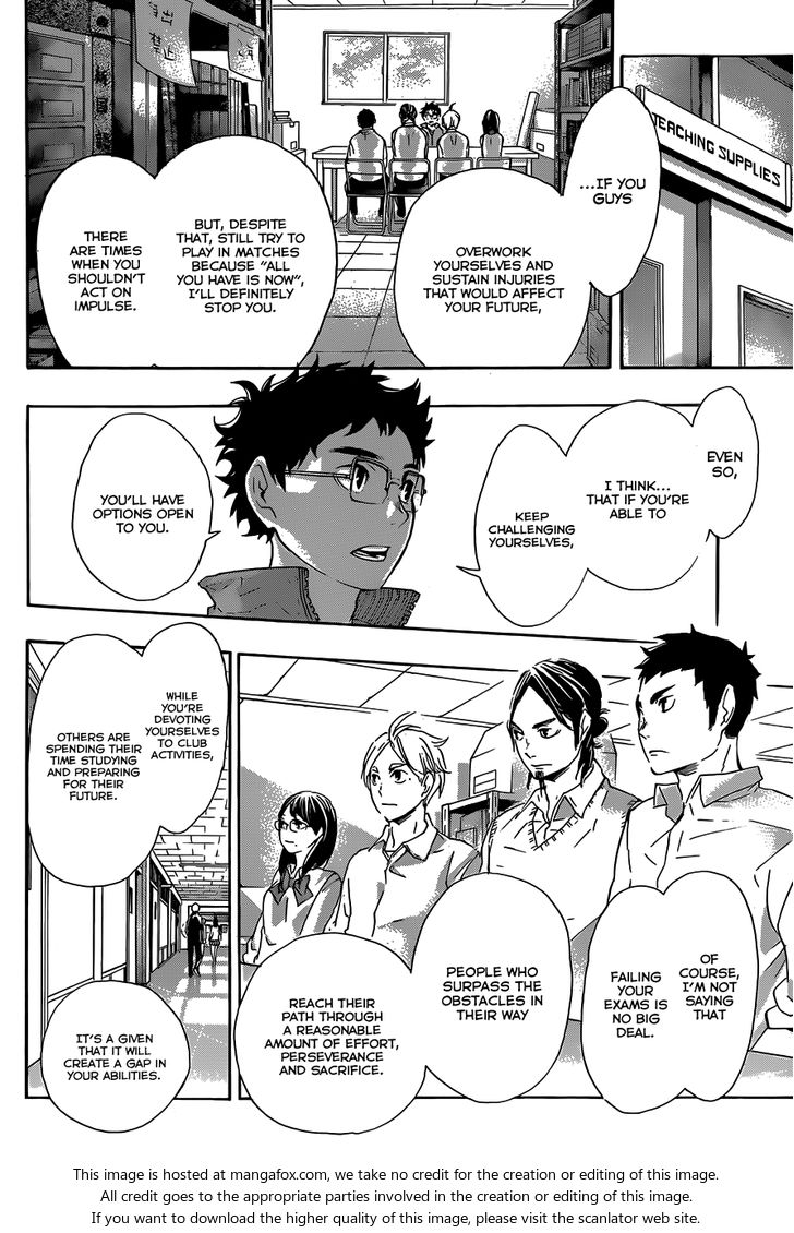 Haikyuu!! Vol.08 Chapter 071 page 12