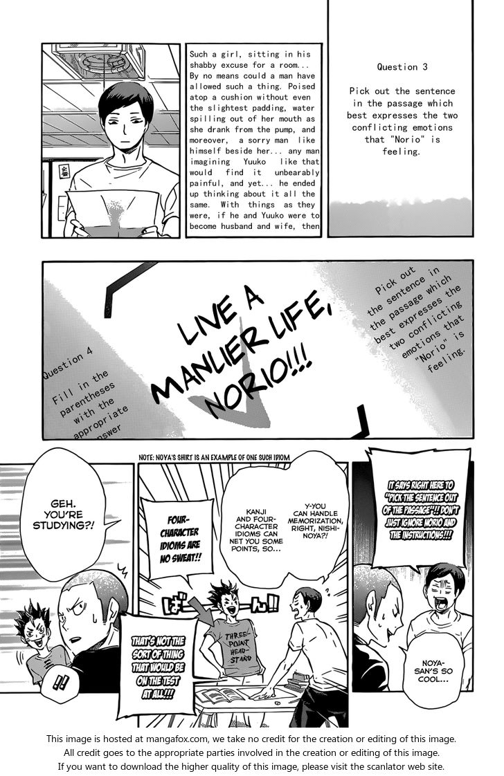 Haikyuu!! Vol.09 Chapter 073 page 15