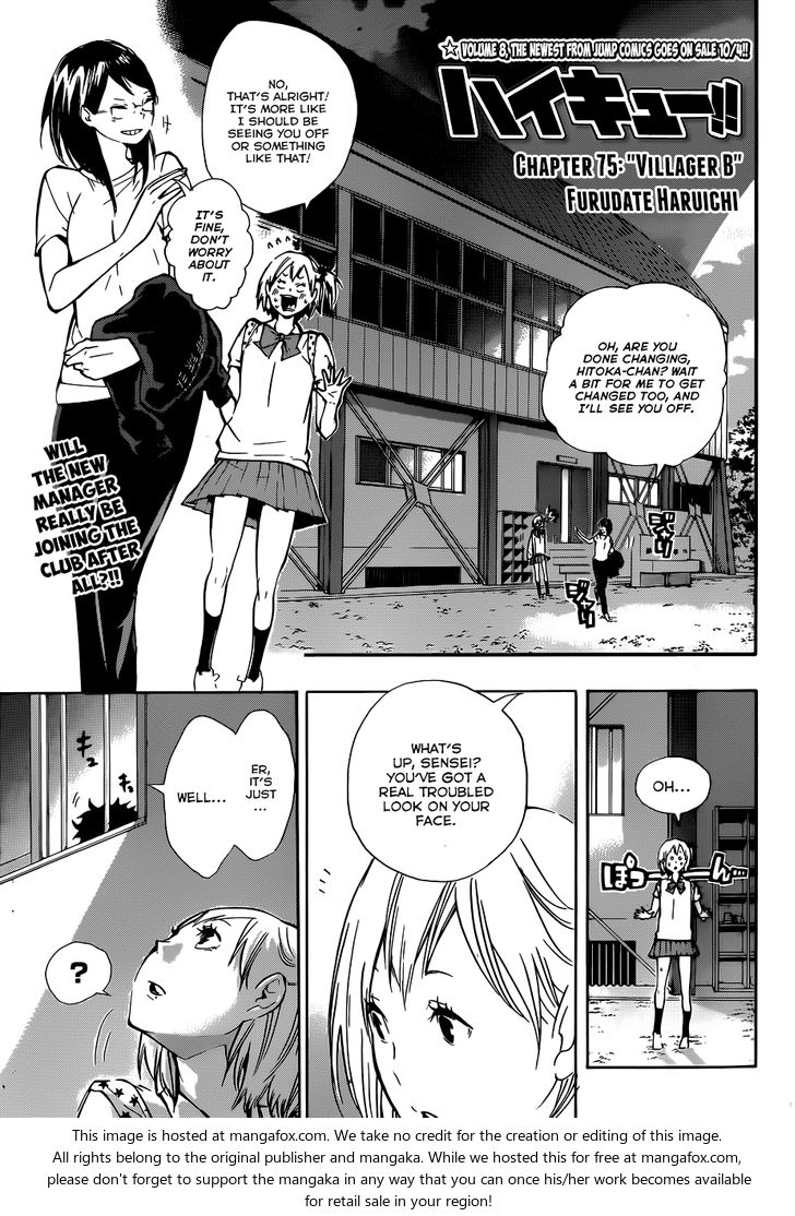 Haikyuu!! Vol.09 Chapter 075 page 2