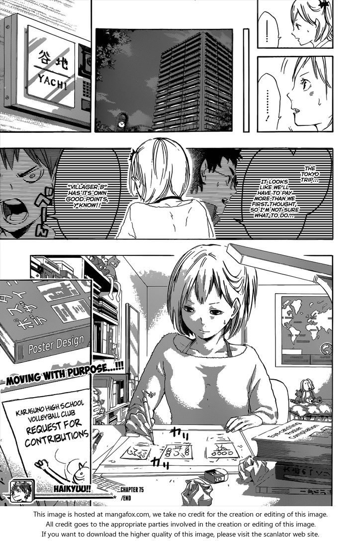 Haikyuu!! Vol.09 Chapter 075 page 18