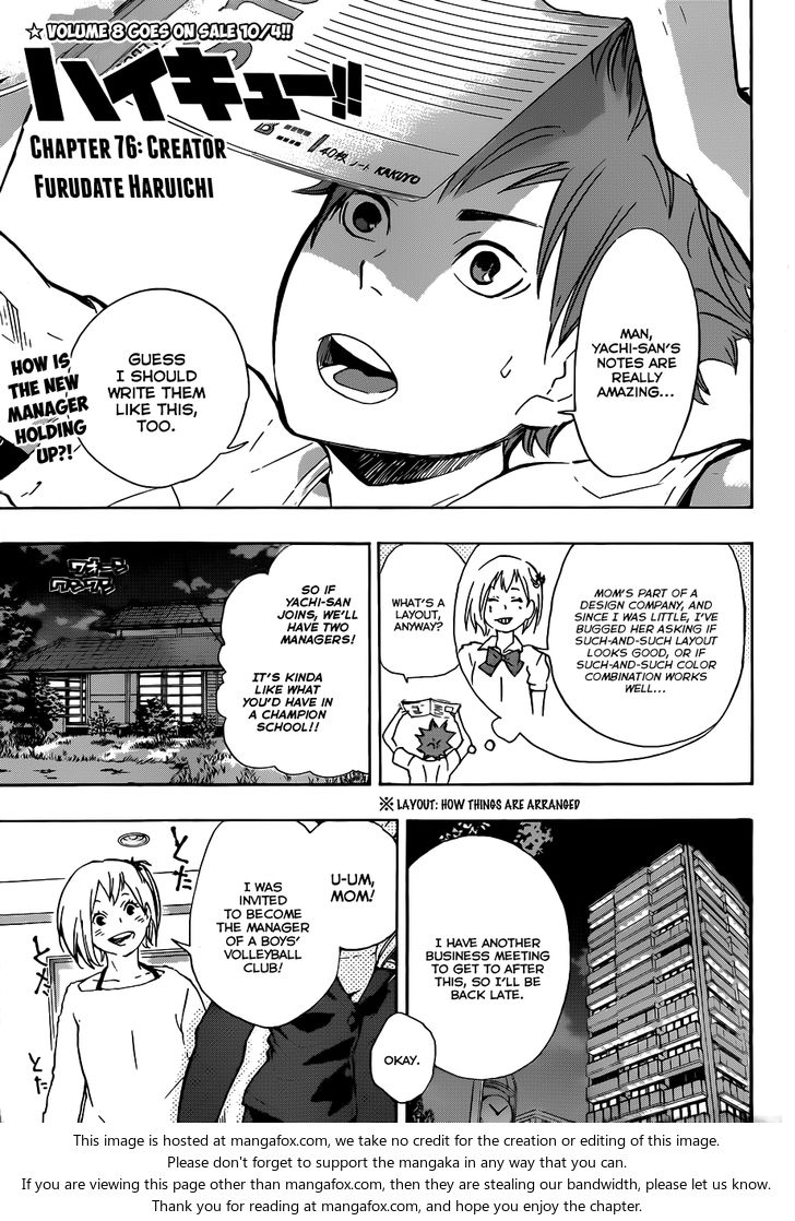 Haikyuu!! Vol.09 Chapter 076 page 3