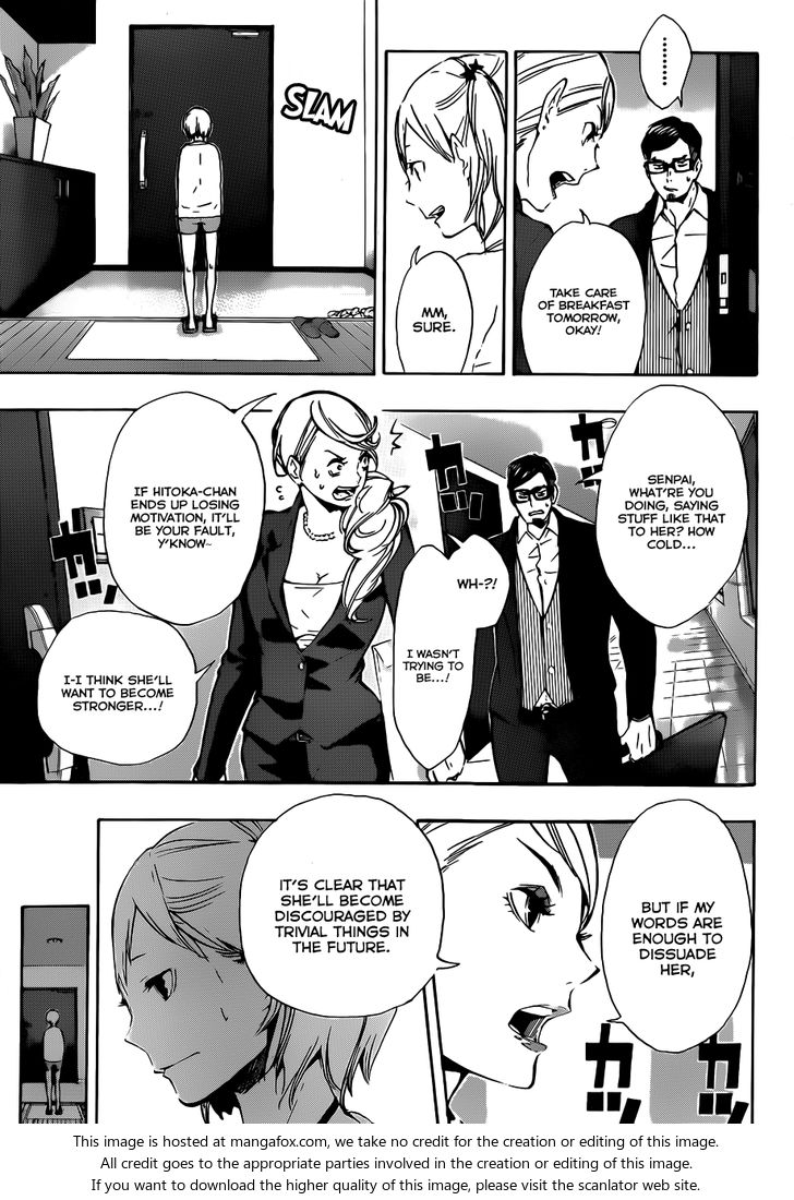 Haikyuu!! Vol.09 Chapter 076 page 5