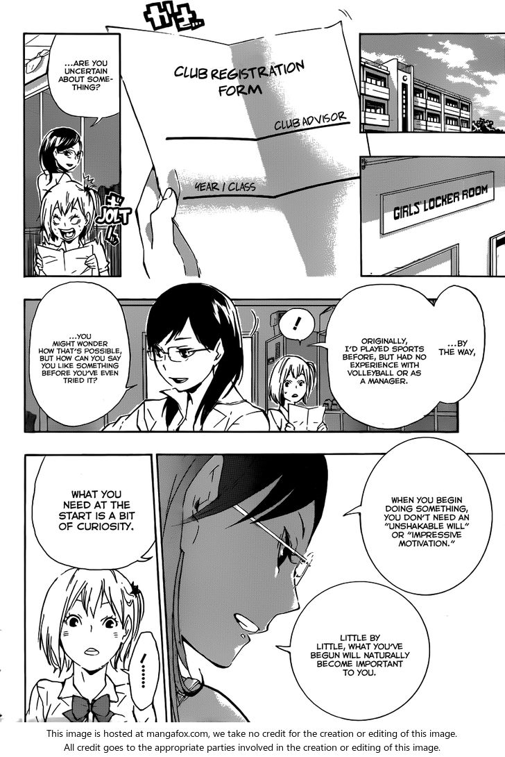Haikyuu!! Vol.09 Chapter 076 page 6