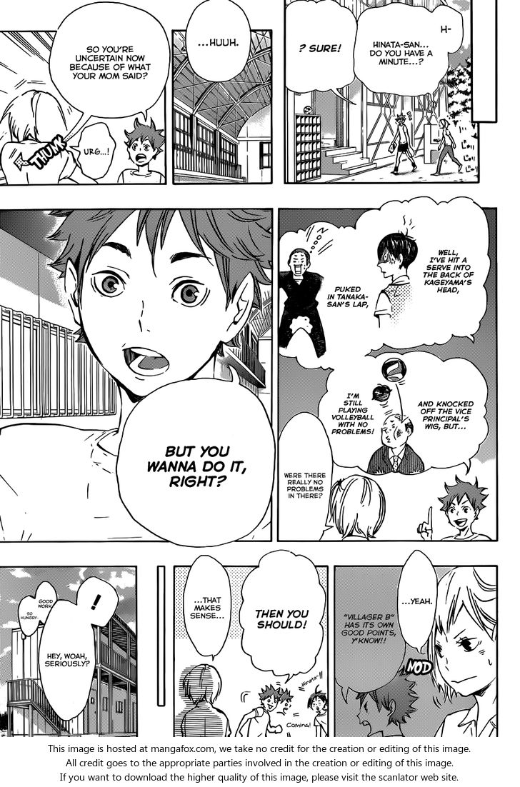 Haikyuu!! Vol.09 Chapter 076 page 7