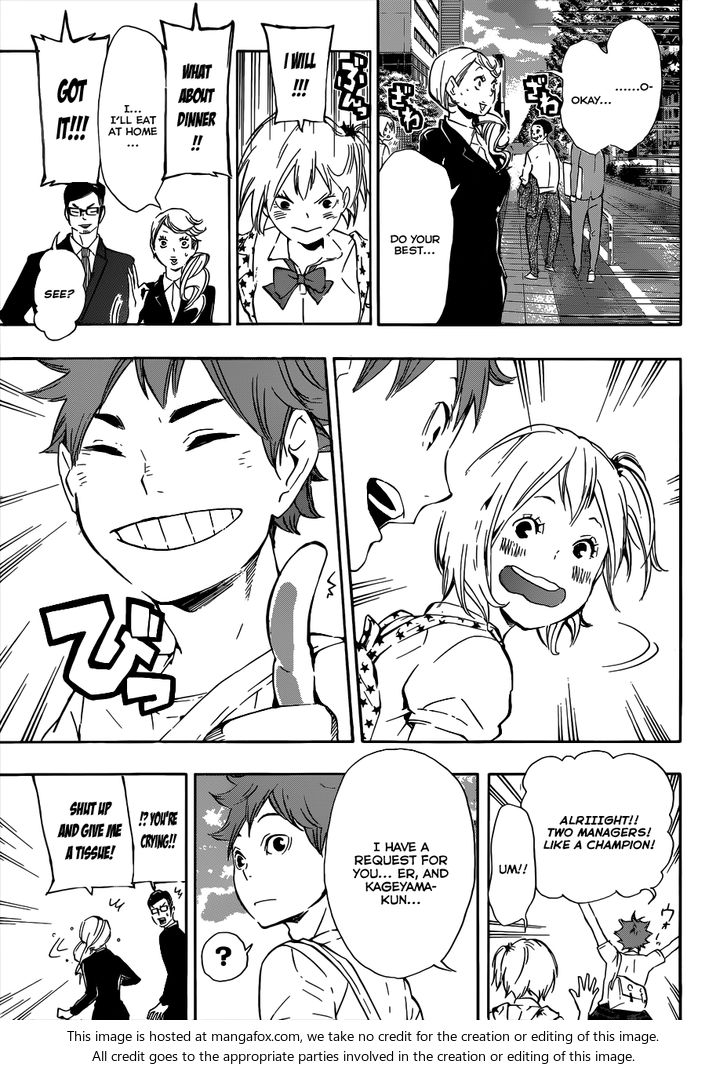 Haikyuu!! Vol.09 Chapter 076 page 11