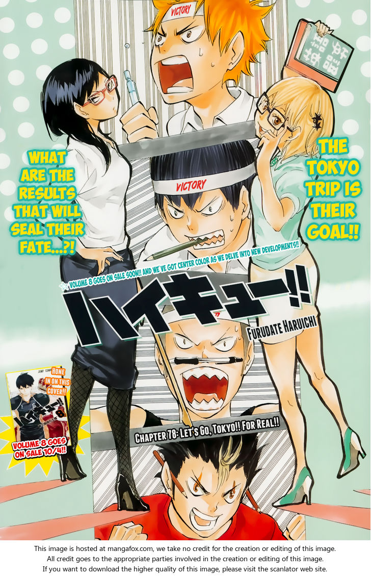 Haikyuu!! Vol.09 Chapter 078 page 2