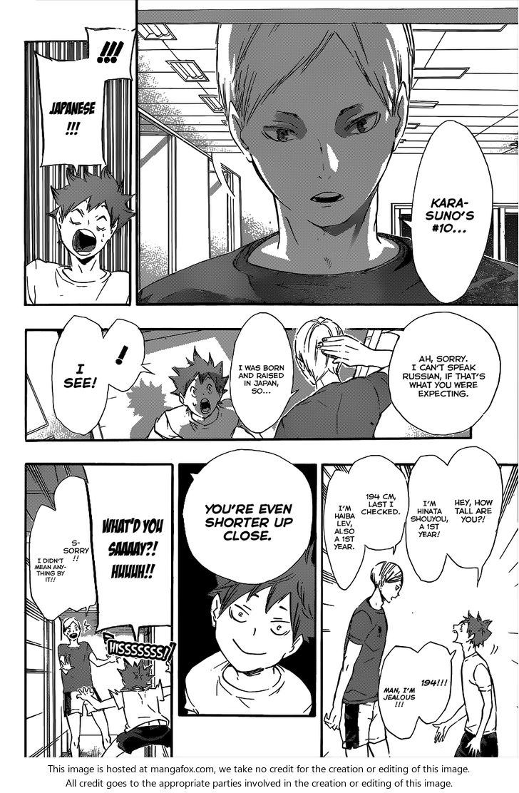 Haikyuu!! Vol.09 Chapter 079 page 10