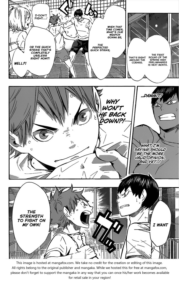 Haikyuu!! Vol.10 Chapter 082 page 11