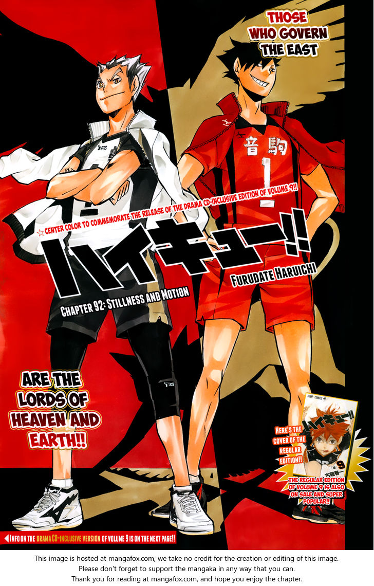 Haikyuu!! Vol.11 Chapter 092 page 3
