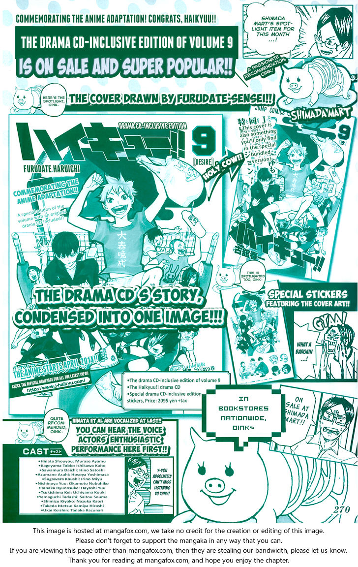 Haikyuu!! Vol.11 Chapter 092 page 4