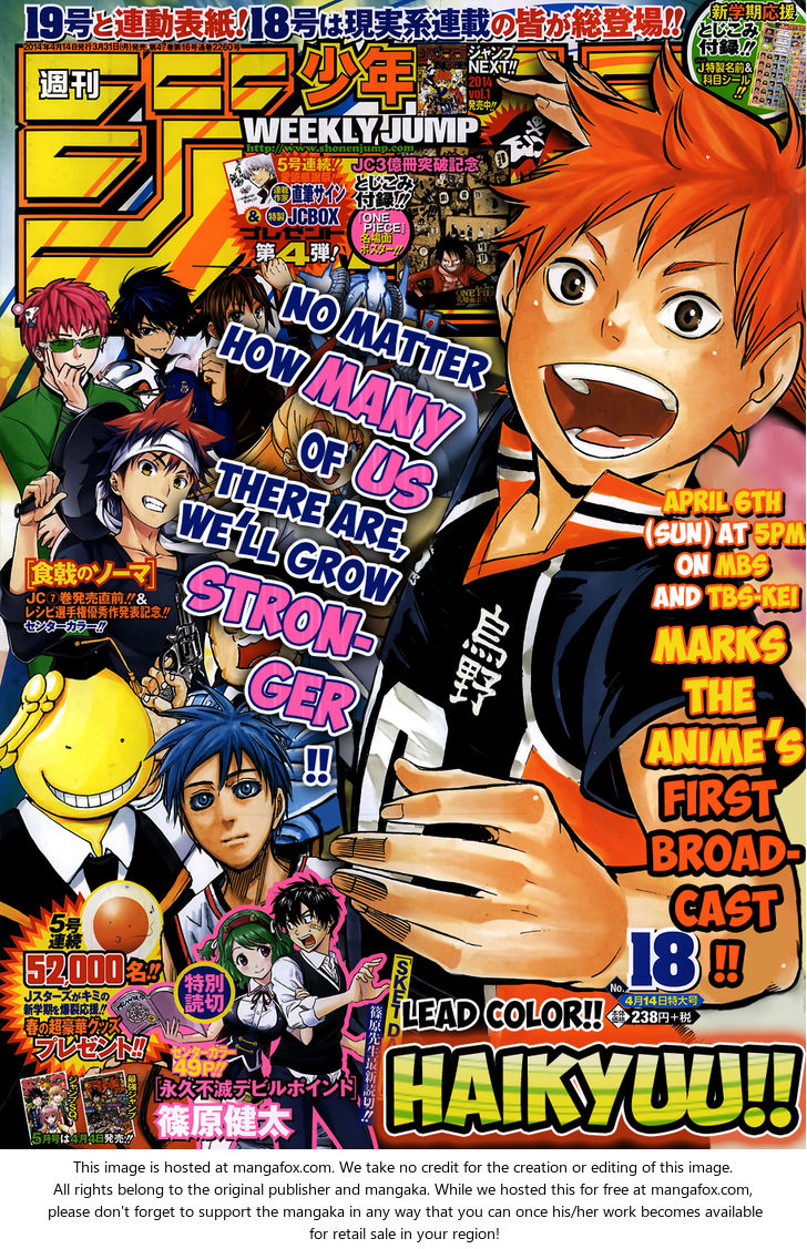 Haikyuu!! Vol.12 Chapter 103 page 3