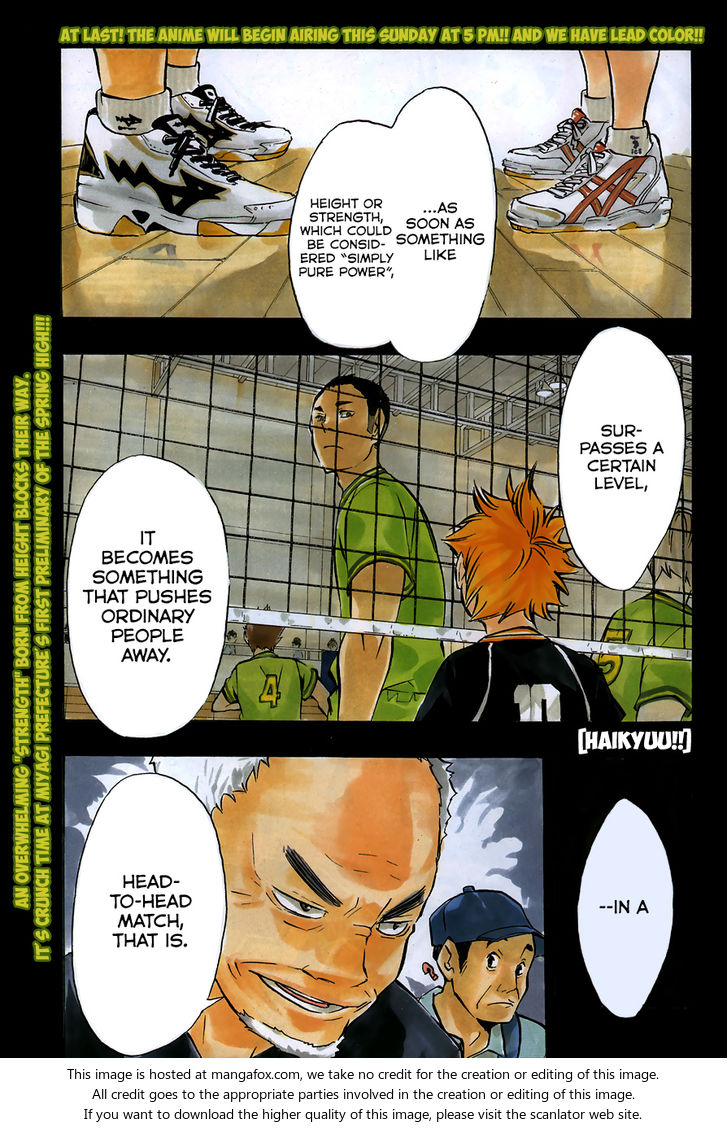 Haikyuu!! Vol.12 Chapter 103 page 4