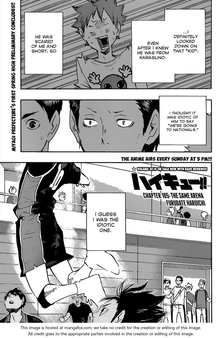 Haikyuu!! Vol.12 Chapter 105 page 2