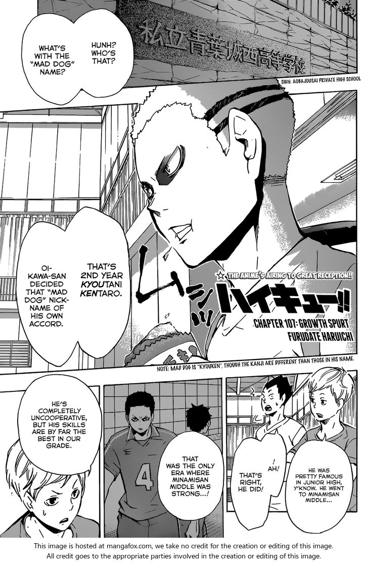 Haikyuu!! Vol.12 Chapter 107 page 2
