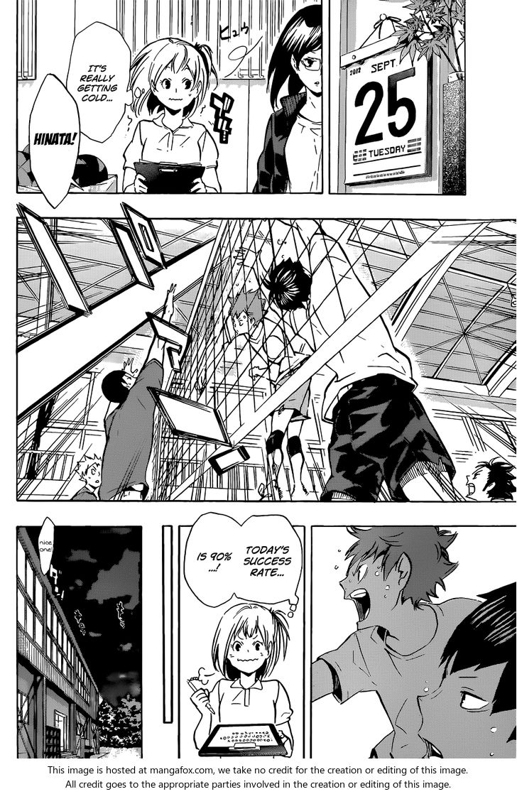 Haikyuu!! Vol.12 Chapter 107 page 13