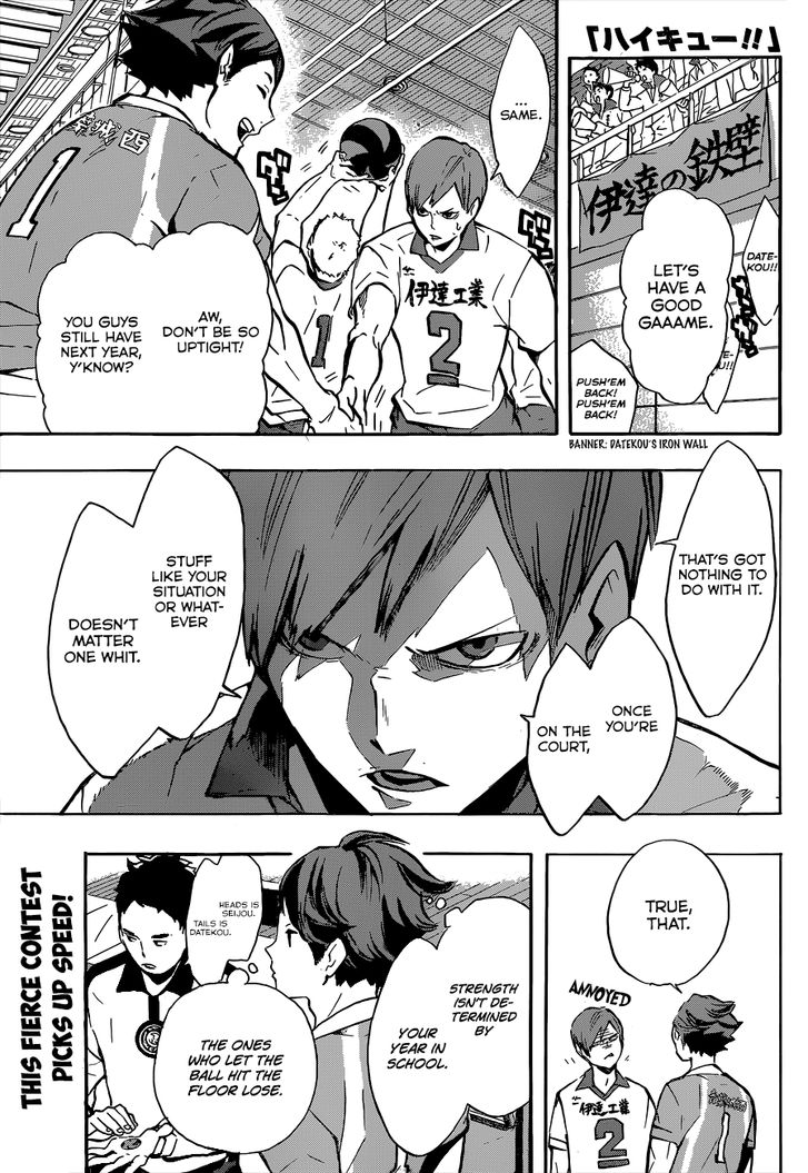 Haikyuu!! Vol.14 Chapter 121 page 2