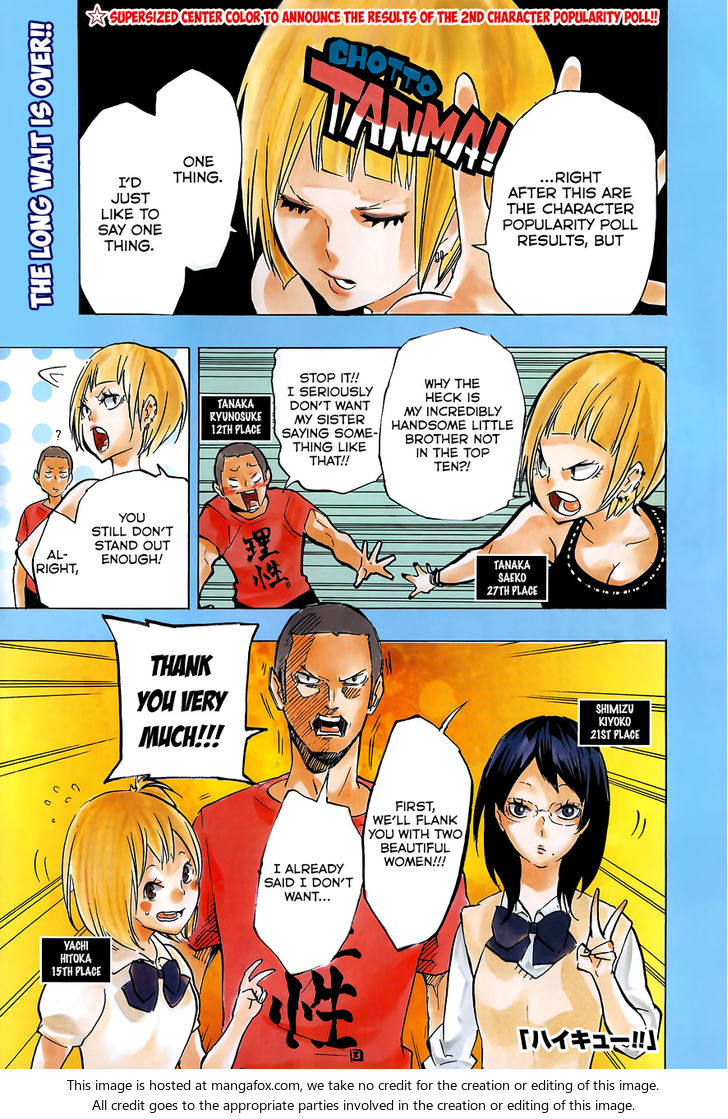 Haikyuu!! Vol.14 Chapter 123 page 2