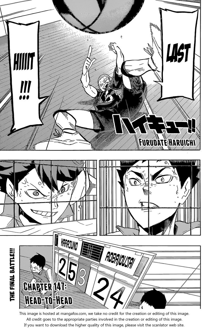 Haikyuu!! Vol.17 Chapter 147 page 3