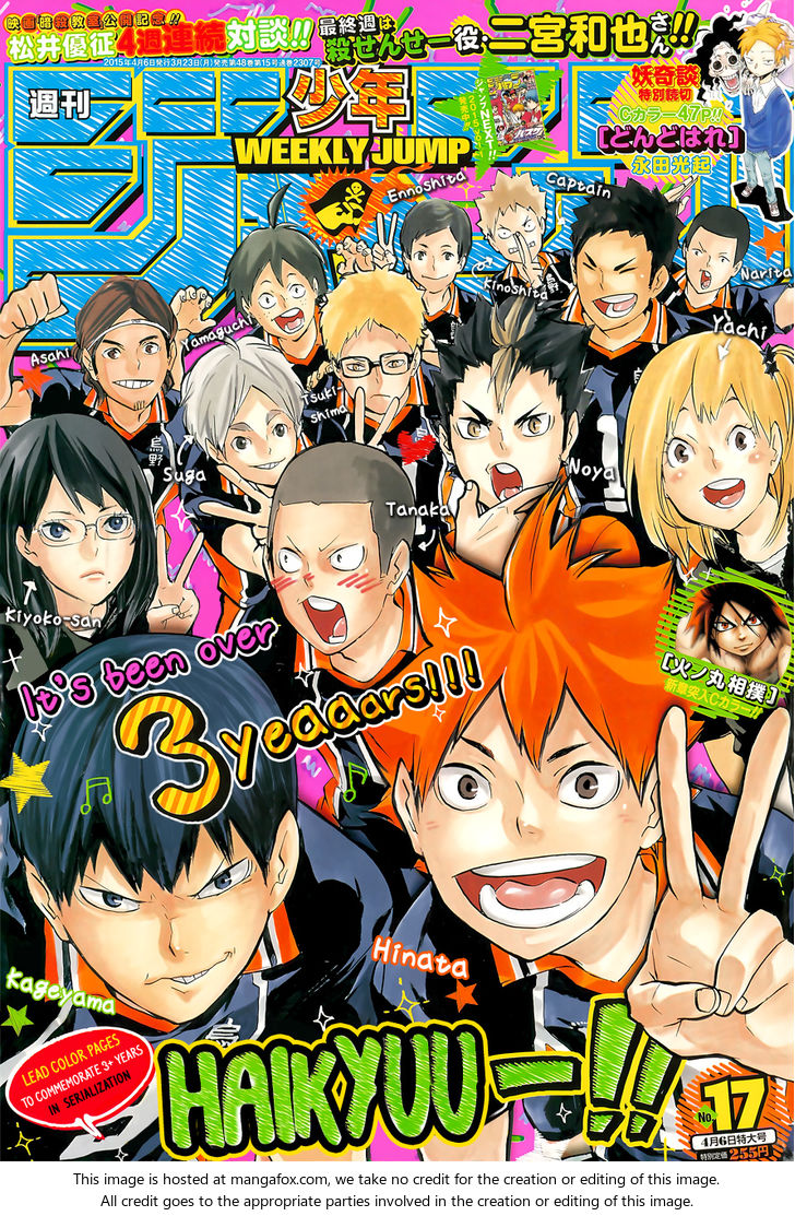 Haikyuu!! Vol.17 Chapter 150 page 3
