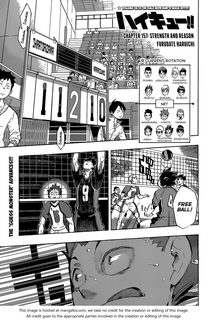 Haikyuu!! Vol.18 Chapter 157 page 2