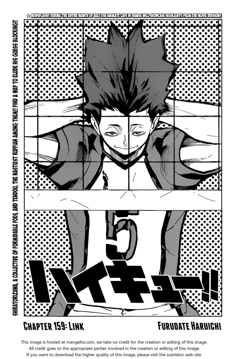 Haikyuu!! Vol.18 Chapter 159 page 2
