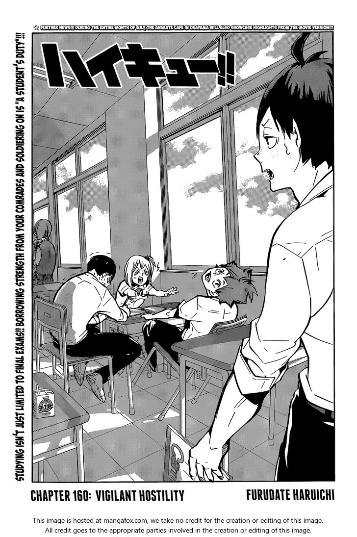 Haikyuu!! Vol.18 Chapter 160 page 2