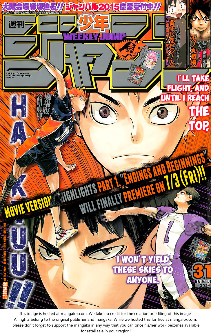 Haikyuu!! Vol.19 Chapter 163 page 2