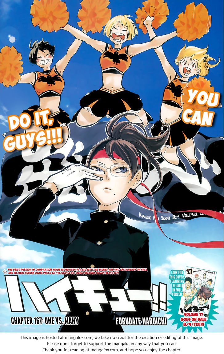 Haikyuu!! Vol.19 Chapter 167 page 3