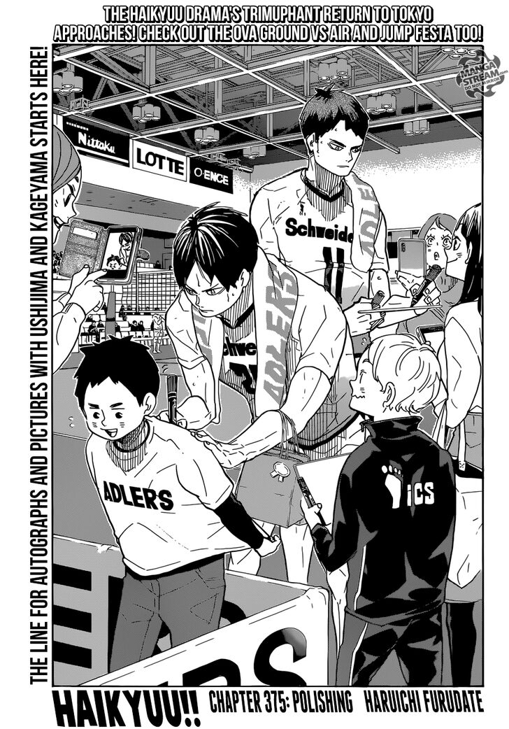 Haikyuu!! Vol.TBD Chapter 375 page 1