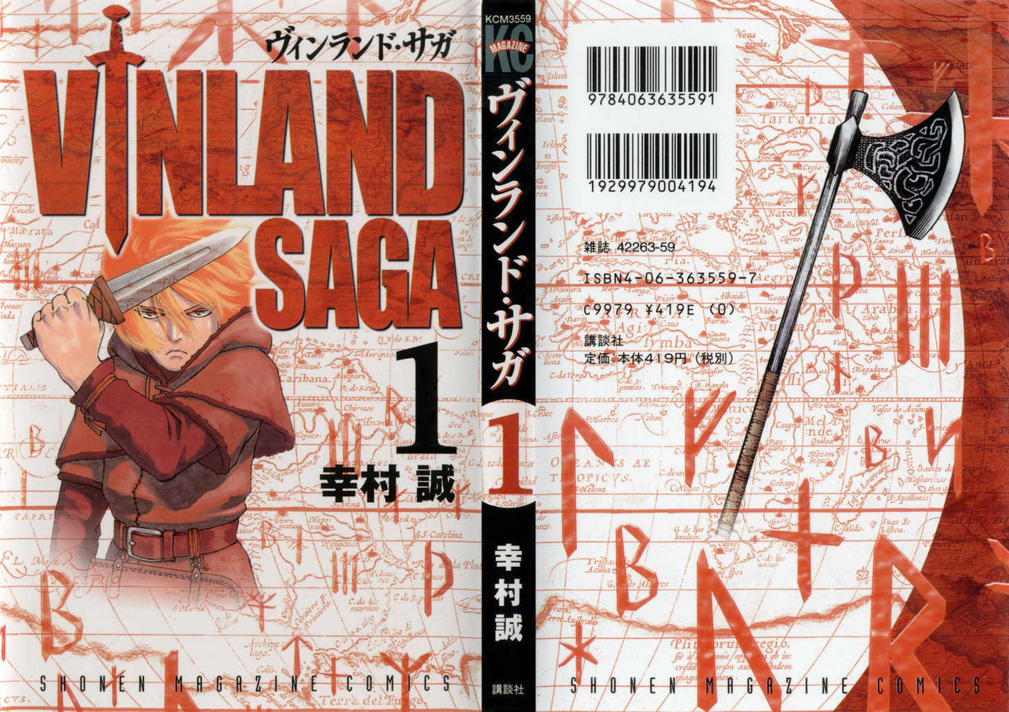 Vinland Saga Vol.01 Chapter 001 page 2